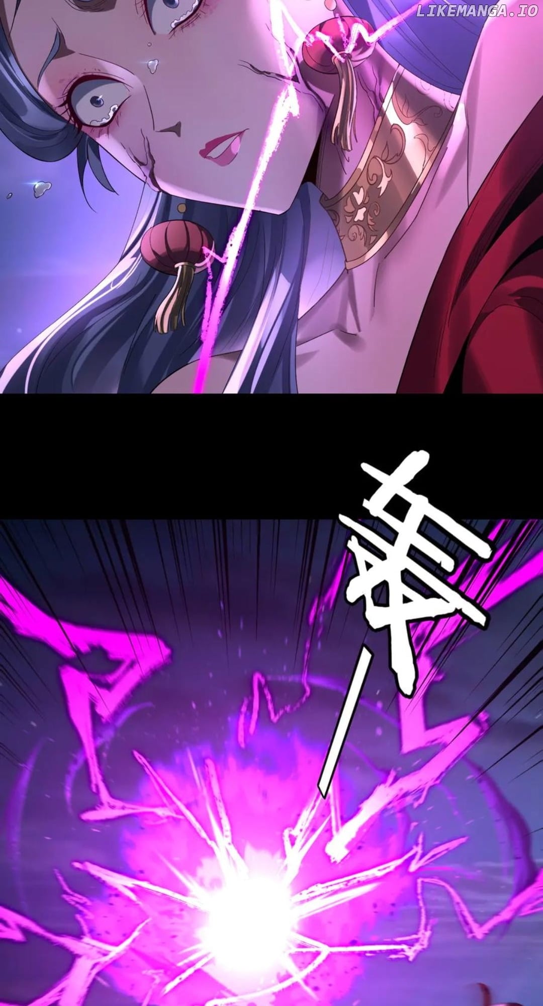 Me, The Heavenly Destined Villain Chapter 255 - page 6
